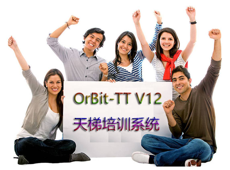 mes系統(tǒng)培訓(xùn)要多久？MES系統(tǒng)培訓(xùn)視頻課程