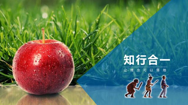MES系統(tǒng)選型：你選擇的MES“落地”了嗎？