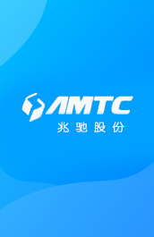“優(yōu)秀MES供應(yīng)商 · 華磊迅拓OrBit-MES平臺(tái)，為企業(yè)賦能，創(chuàng)造價(jià)值”